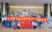 （10米鋼結構廠房-100W工礦燈）廣東第一電梯廠-菱王電梯全新300畝生產(chǎn)基地工礦燈安裝完畢